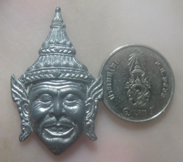 **เบาๆ**เศียรพ่อแก่ หลังสิงห์ หลวงพ่อเปิ่น วัดบางพระ ที่ระลึกทำบุญผ้าป่าสามัคคี**ชินตะกั่ว สวยๆ