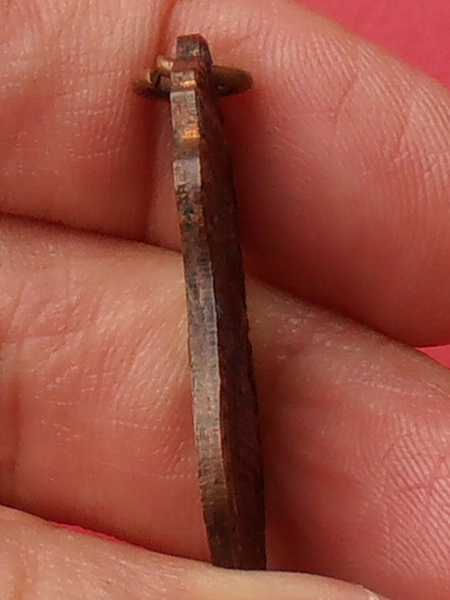 เหรียญหลวงพ่อทองคำ วัดไทรใหญ่ จ.นนทบุรี 