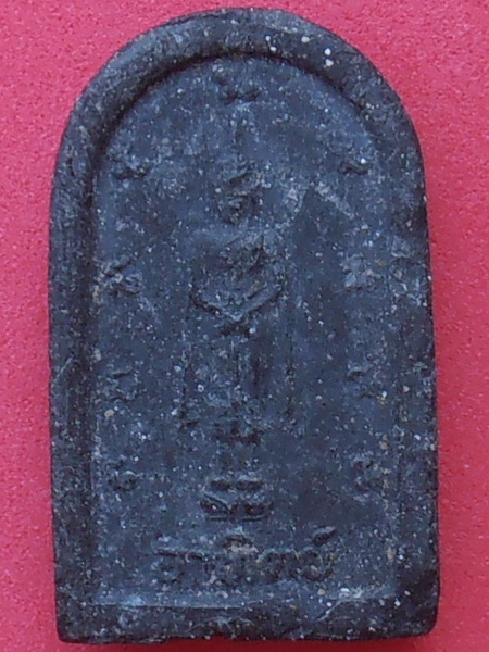 พระหลวงปู่ทวด วัดพะโค๊ะ หลังพระประจำวัน พิมพ์ใหญ่