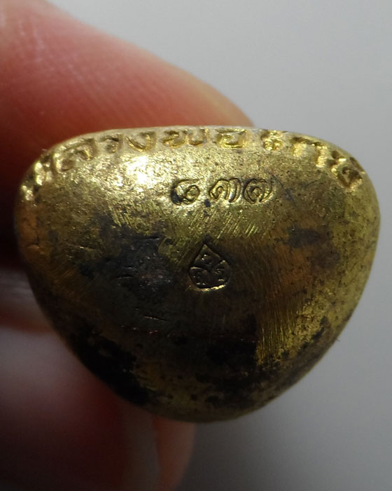 รูปหล่อโบราณเบ้าทุบ "เศรษฐีทันใจ" หลวงพ่อรักษ์ วัดสุทธาวาสวิปัสนา จ.อยุธยา ปี๒๕๕๙