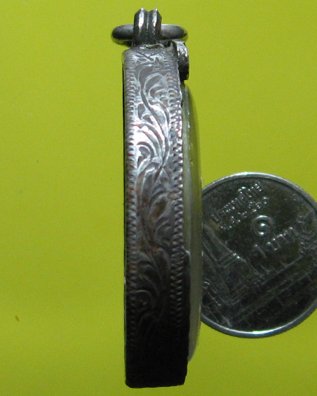 สมเด็จพระสังฆราช ฯ ( ญาณสังวร) วัดบวรฯ กทม.