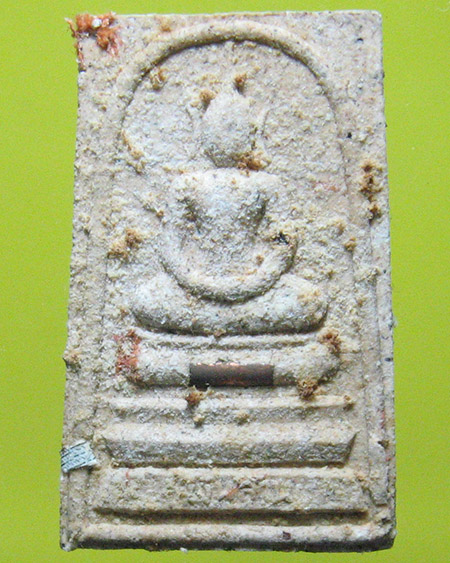 หลวงปู่โส กัสสโป วัดป่าคำแคนเหนือ อ.มัญจาคีรี จ.ขอนแก่น 