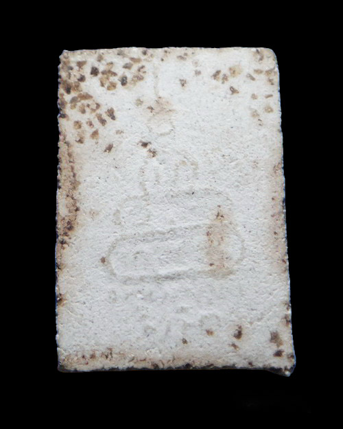 เคาะเดียวครับ สมเด็จเนื้อขาว หลังยันต์นูน ออกวัดศีลขันธ์