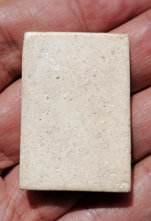 พระสมเด็จซุ้มระฆังเถาวัลย์​ หลวงพ่อกวย วัดโฆสิตาราม จ.ชัยนาท เคาะเดียว    