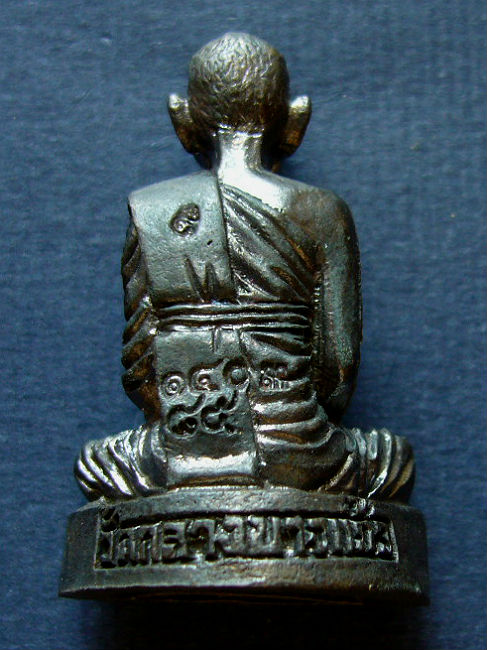 T12 รูปเหมือน หลวงปู่เจือ ครบ 7 รอบ วัดกลางบางแก้ว