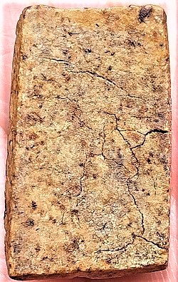 *พิมพ์เม็ดบัว สมาธิรัศมี หลวงพ่ออ๋อย วัดไทร บางขุนเทียน ฝั่งธนฯ*