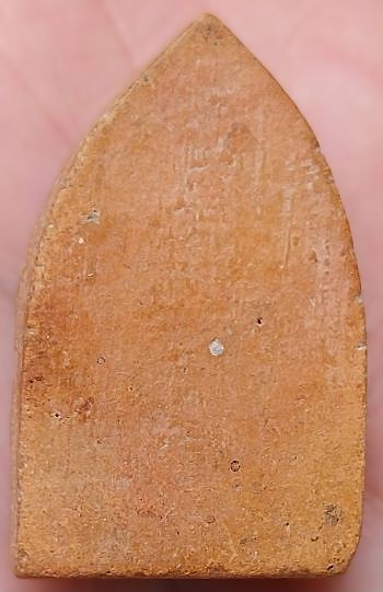 *ขุนแผนซุ้มเรือนแก้ว เนื้อดินผสมผง หลวงพ่อแดง วัดทุ่งคอก สุพรรณฯ*