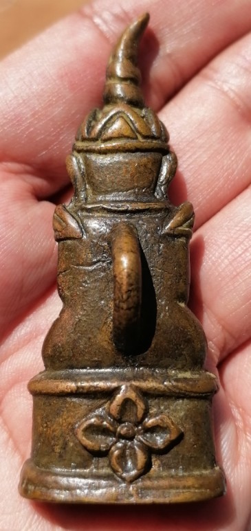 งั่งไม่ทราบที่ เคาะเดียว     