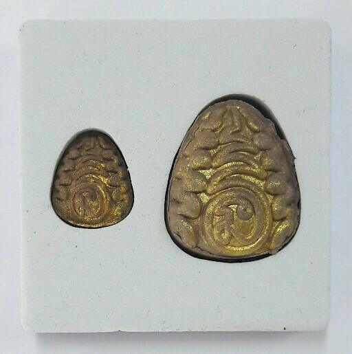 พระผงรูปเหมือน หลวงปู่อิ่ม ปัญญาวุโธ 106 ปี รุ่นเจ้าสัวพันล้าน วัดทุ่งนาใหม่ นครศรีธรรมราช เคาะเดียว