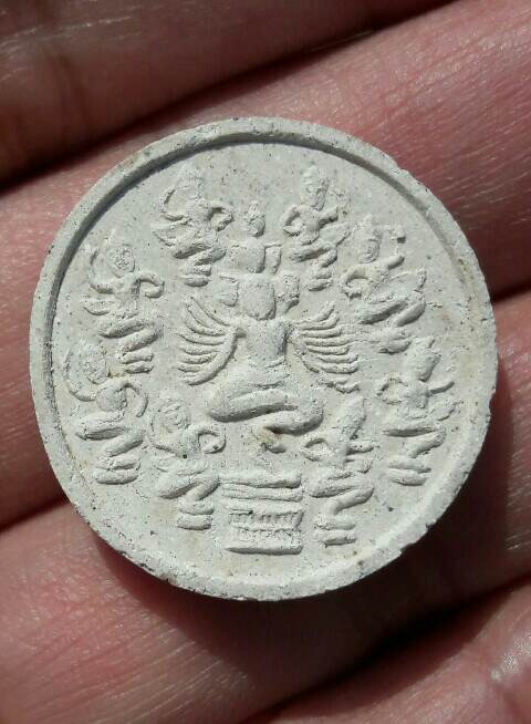 พระไม่ทราบที่ เคาะเดียว   