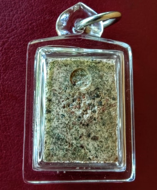 หลวงปู่ทวด วัดห้วยมงคล พิธีมหามงคลผ่านไฟ ปี44 เนื้อผงผสมแร่ พิมพ์เล็ก..เคาะเดียวแดง...