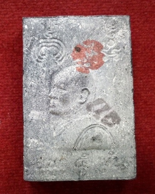 สมเด็จแพ 5พัน หลวงพ่อแพ วัดพิกุลทอง เนื้อผงใบลาน ปี34 ฝังตะกรุด 3กษัตริย์...เคาะเดียวแดง...