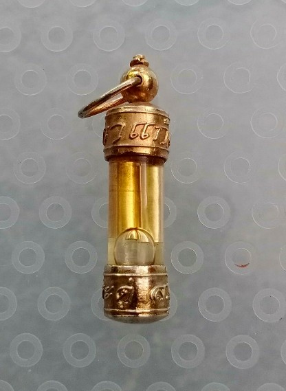 ตะกรุดสาริกาแก้ว พระมหาสุรศักดิ์ วัดประดู่ฯ จ.สมุทรสงคราม (ตะกรุดเงินคู่) สภาพสวยเดิมๆ