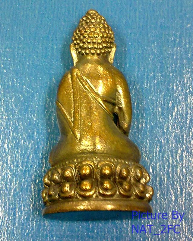 พระกริ่งแสนตำลึง เนื้อสัมฤทธิ์รมดำ หลวงปู่แผ้ว ปวโร วัดหนองพงนก นครปฐม สภาพสวย พร้อมกล่อง