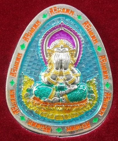 เหรียญพระปิดตาพุทธศิลป์ หลวงปู่โต๊ะ ออกวัดถ้ำสิงโตทอง จ.ราชบุรี รุ่นสิริมงคล ปี ๒๕๖๖ สวยครับ