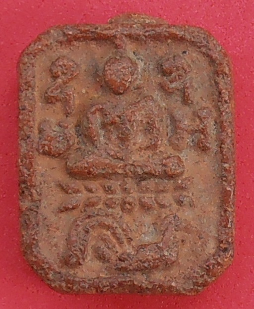 พระหลวงพ่อปาน วัดบางนมโค อยุธยา