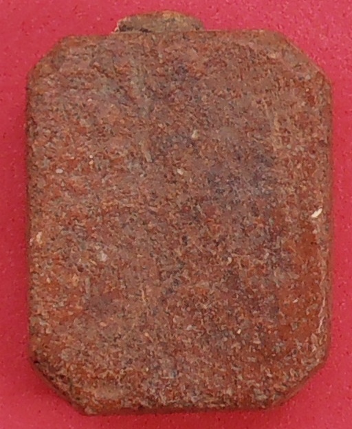 พระหลวงพ่อปาน วัดบางนมโค อยุธยา