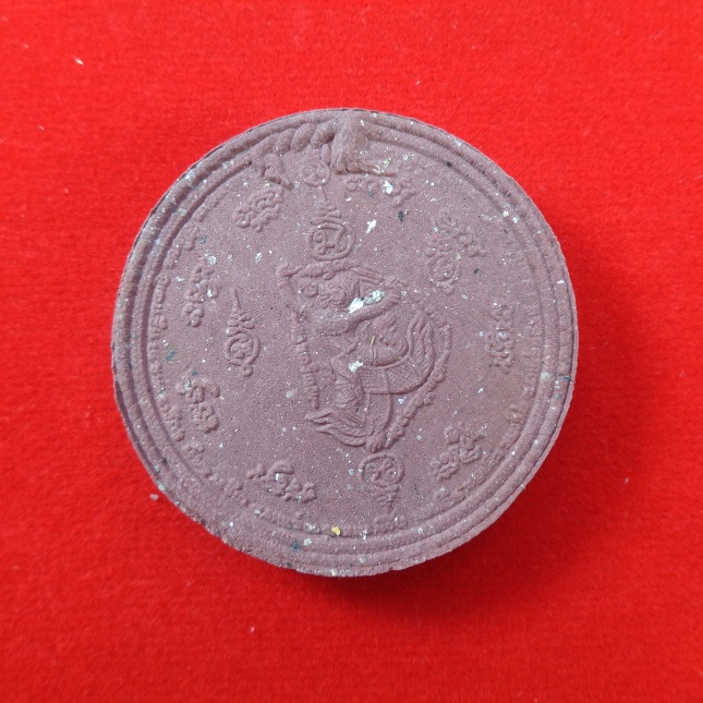 จตุคามรามเทพ รุ่นปฎิหารีย์ ราชันดำ พทธาเทวาภิเษกศาลหลักเมือง วัดพระมหาธาตุ ปี ๒๕๕๐ สวยครับ