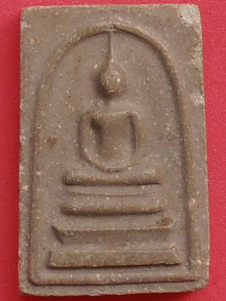 พระสมเด็จ หลวงพ่ออุทัย วัดเกาะตาพุด ราชบุรี รุ่นแรก