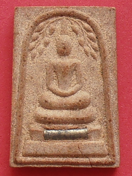 พระสมเด็จปรกโพธิ์ หลวงพ่อหยอด วัดแก้วเจริญ สมุทรสงคราม