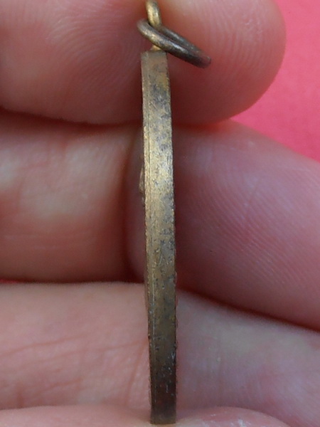 เหรียญเจ้าอธิการสิน วัดบางบัวทอง จ.นนทบุรี รุ่นแรก ปี๒๔๘๑