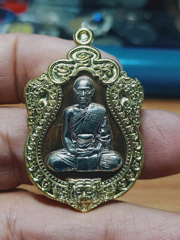 4-128 เหรียญเสมารุ่นแรก เลื่อนยศ ปลดหนี้ มั่ง มี เงิน ทอง หลวงพ่อเลื่อน วัดห้วยโป่ง จ.ระยอง 2561