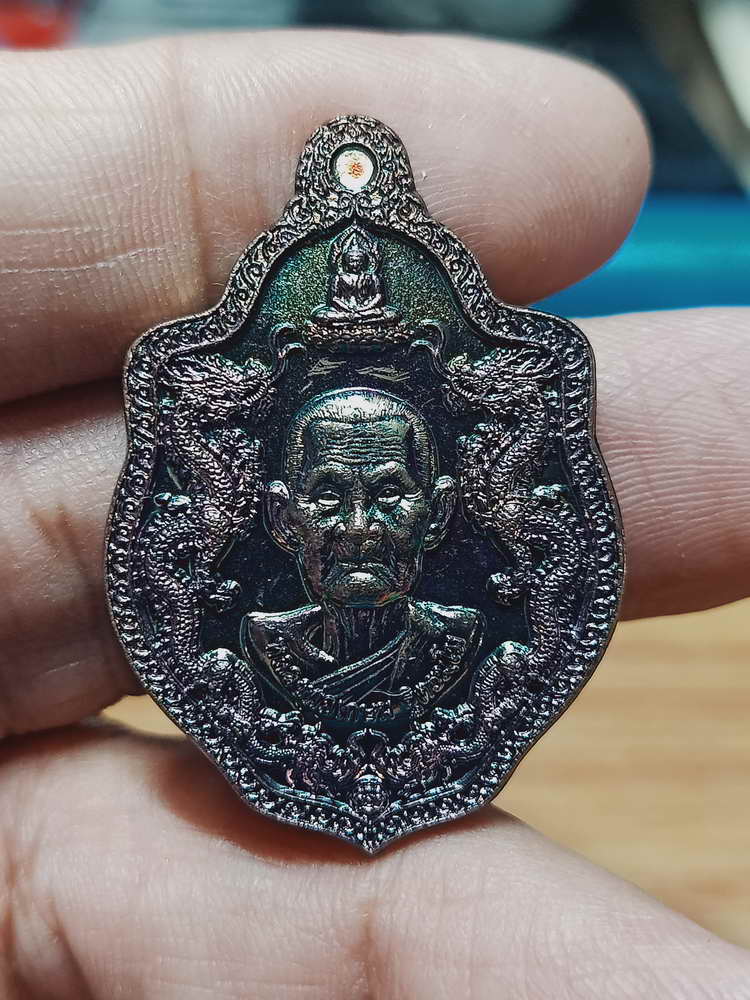 4-131 เหรียญมังกรคู่รุ่นแรก หลวงปู่เกษม ฐิตธัมโม วัดโนนกระเบื้อง พิมาย จ.นครราชสีมา ทด. กล่องเดิม