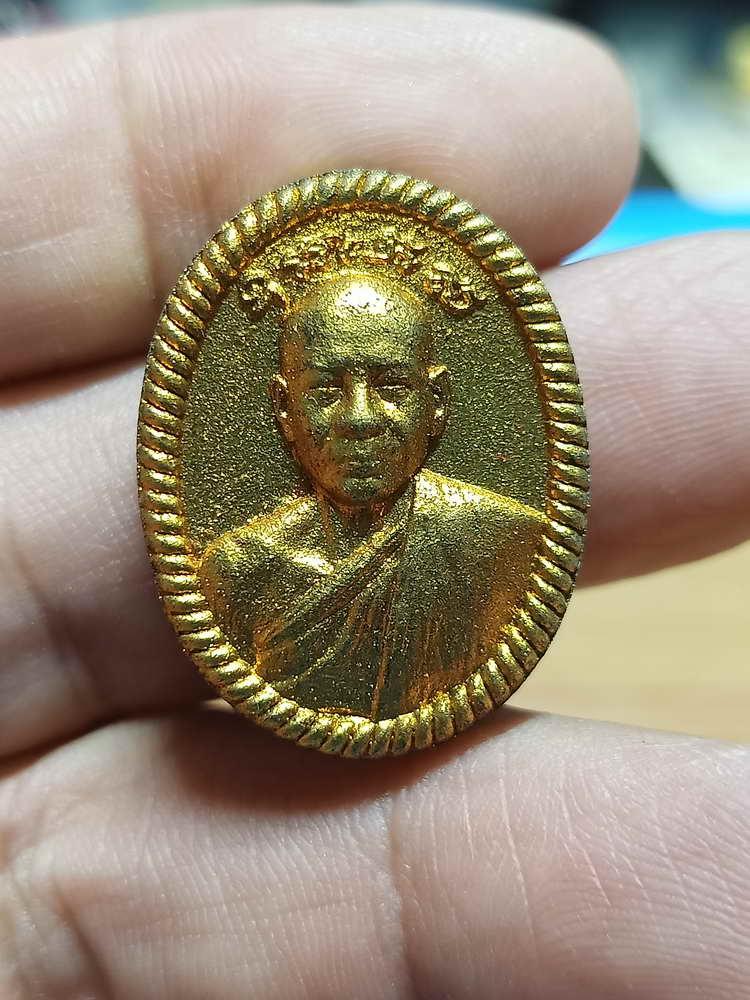 4-242 พระผงดวงเศรษฐี พระอาจารย์อนุชา วัดโพธิ์ราษฏร์บูรณะ จ.ราชบุรี เลข 37 กล่องเดิม 