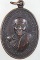 เหรียญหลวงพ่อตี้ วัดไชยสุรินทร์ จ.เพชรบุรี