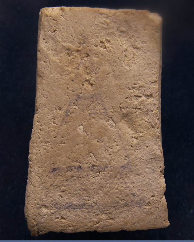 สมเด็จบางขุนพรหม 09 พิมพ์ใหญ่เกศจรดซุ้ม หลังตรายาง