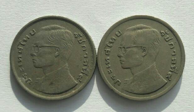 เหรียญหนึ่งบาท ในหลวงรัชกาลที่ 9 หลังเรือสุพรรณหงส์ ปี 2520 มา 2 เหรียญ เคาะเดียว (1)  