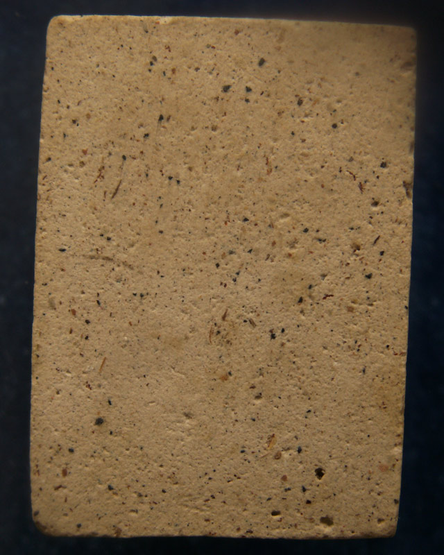 พระปรกโพธิ์ประภามณฑล พิมพ์เล็ก เนื้อผงจินดามณีหลังเรียบมีเคลือบ หลวงปู่ทิม วัดละหารไร่ ประธานปรกปลุก