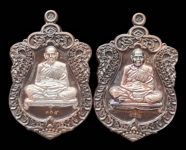 เคาะแรกแดง..สำเภาเศรษฐี ๒๕๖๓..นวะสอดไส้เงิน ๒ เหรียญ**ผิวเงินดำ..ล.พ.พัฒน์ วัดห้วยด้วน จ.นครสวรรค์