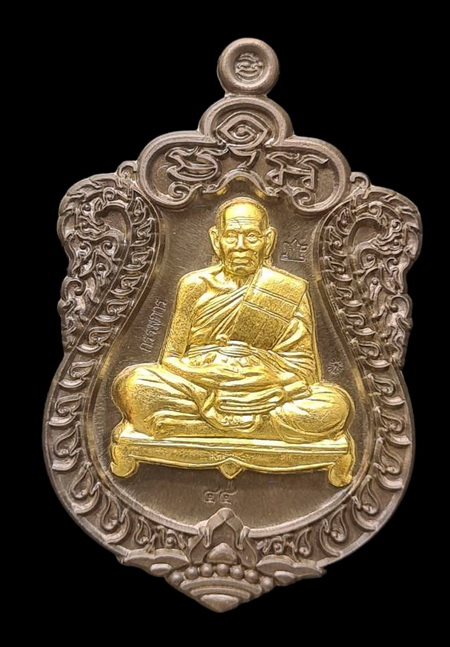 เคาะแรกแดง..สำเภาเศรษฐี ๒๕๖๓..ชนวนโบราณสอดไส้ชนวน # ๔๔..ล.พ.พัฒน์ วัดห้วยด้วน จ.นครสวรรค์