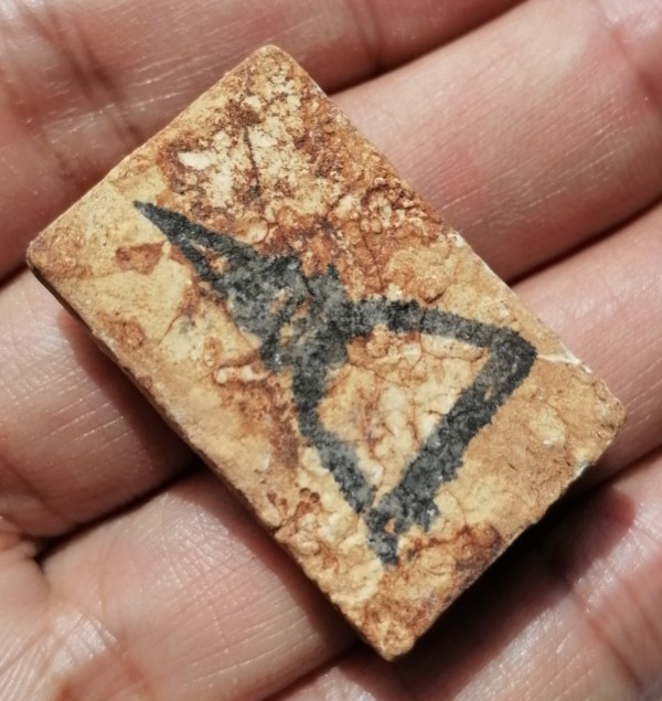 สมเด็จบางขุนพรหมแช่น้ำมนต์​ พิมพ์ฐานแซม วัดบางขุนพรหม​ พร้อมกล่องเดิม ปี 2547 เคาะเดียว