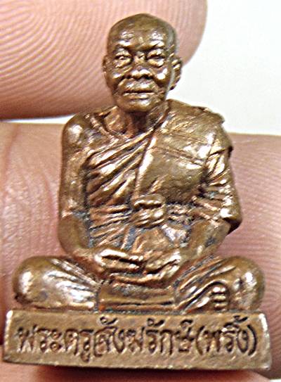 รูปหล่อหลวงพ่อพริ้ง วัดแสงอรุณ กำแพงเพชร