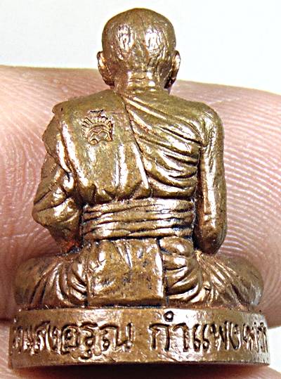 รูปหล่อหลวงพ่อพริ้ง วัดแสงอรุณ กำแพงเพชร