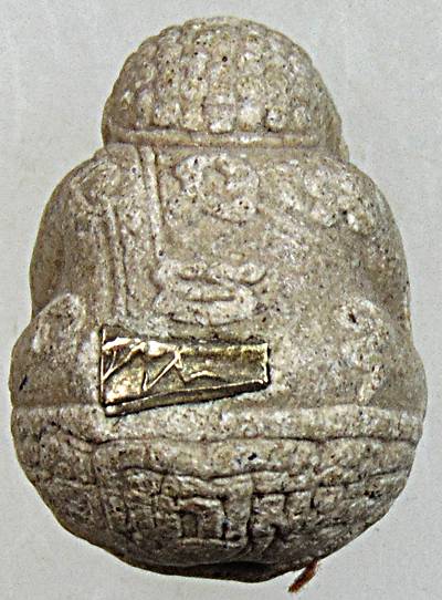 ๒๐ พระปิดตาล้มลุก ฝังตะกรุด