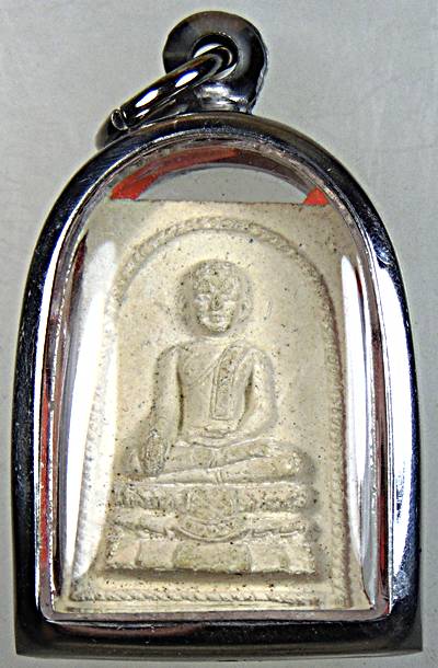 พระผงรูปเหมือนรุ่นแรกหลวงพ่อขาว วัดเสาธง บางบาล อยุธยา มีประสบการณ์