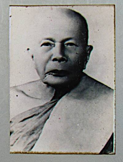 รูปถ่ายหลวงพ่อแดง วัดเขาบันไดอิฐ