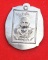 เหรียญอายุยืน หลวงปู่แก้ว วัดสะพานไม้แก่น จ.สงขลา ตอกโค้ตหมายเลข