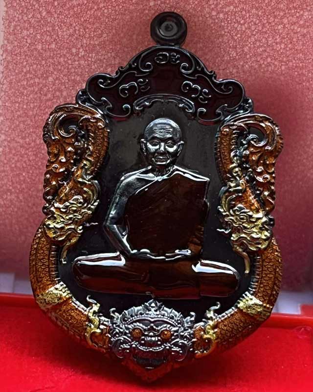 หลวงปู่จื่อ หลวงปู่จื่อ วัดเขาตาเงาะ ชัยภูมิ รุ่น เสมานาคราช บัลดาลทรัพย์