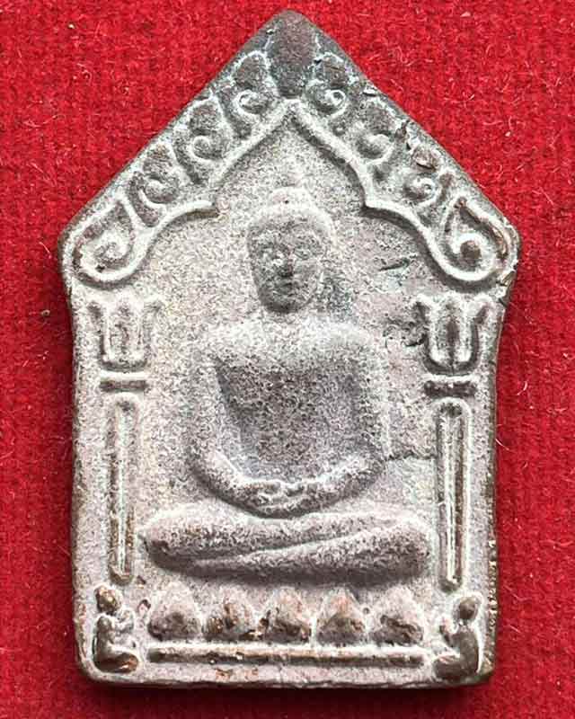 หลวงพ่อพัฒน์ ปุญฺญกาโม วัดห้วยด้วน จ.นครสวรรค์ รุ่น ขุนแผนรวยทางเดียว เนื้อโลหะ ไม่ค่อยพบเจอ