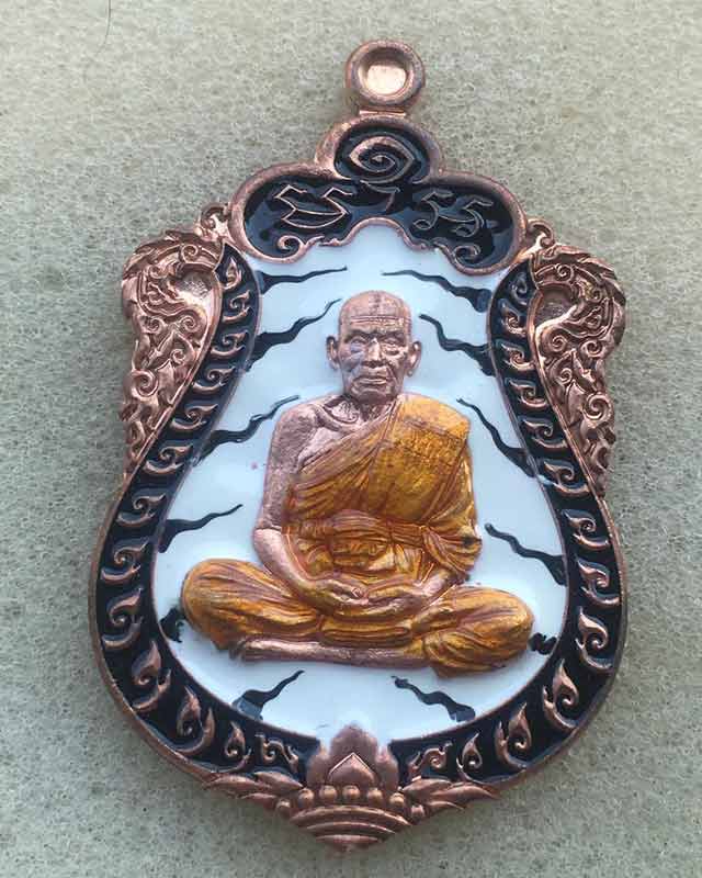 หลวงพ่อพัฒน์ ปุญฺญกาโม วัดห้วยด้วน จ.นครสวรรค์ รุ่น รุ่นบรมครูหนุนดวง ไม่มีกล่อง