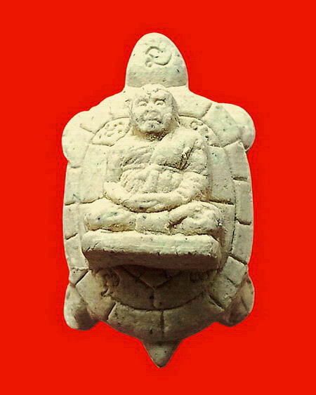 พญาเต่าเรือนหลวงพ่ออุตตมะ วัดวังก์วิเวการาม จ.กาญจนบุรี ของดีที่มีประสบการณ์สูง เนื้อผงค่ะ