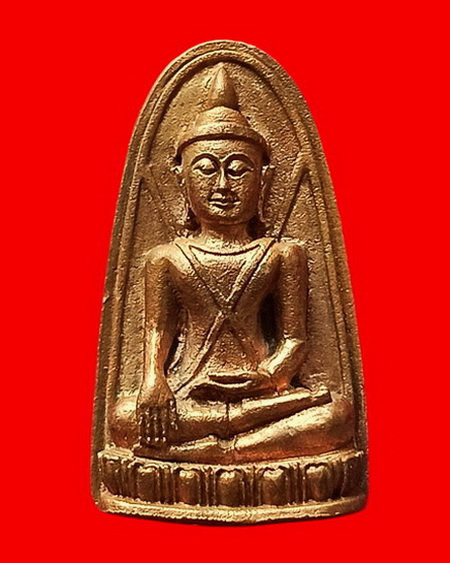 พระบุเรงนอง หลวงพ่ออุตตมะ วัดวังก์วิเวการาม จ.กาญจนบุรี ฉลอง อายุ 84 ปี เนื้อทองแดง สวยมากค่ะ