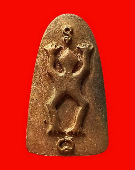 พระบุเรงนอง หลวงพ่ออุตตมะ วัดวังก์วิเวการาม จ.กาญจนบุรี ฉลอง อายุ 84 ปี เนื้อทองแดง สวยมากค่ะ