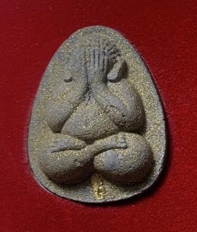 พระปิดตานวะมหามงคลหลวงพ่อคูณ แซยิด76ปี เนื้อผง+เกษา+ตะกรุดทองคำแท้+ผงตะไบพระกริ่ง วัดบ้านไร่ ปี 2542