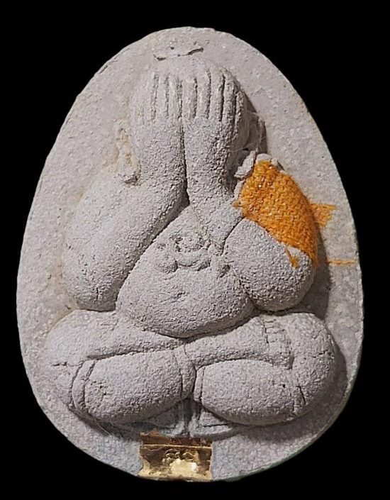 พระปิดตามหาลาภสารพัดดี หลวงพ่อคูณปริสุทโธ เนื้อผงธูปหลังฝังปรก ออกวัดบ้านคลอง ปี2538