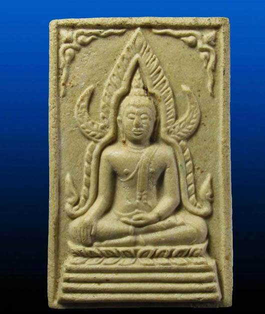 ***ศักดิ์ศรีรุ่นแรกครับ*** พระพุทธชินราช หลวงพ่อคูณปริสุทโธ เนื้อผงพุทธคุณ ออกวัดแจ้งนอก ปี 2512